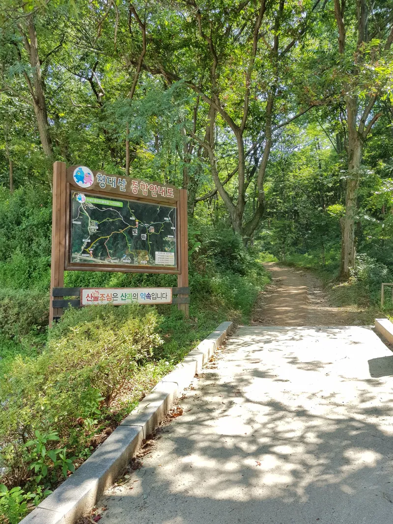 [Sokcho] Beach/Hot place 5-10 minutes, remodeled two-room #Parking #Relaxation #Trekking 32