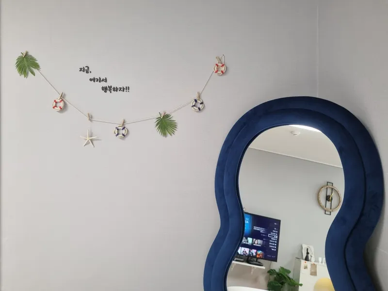 [Yeosu] Gyeongdo Bada Low-cost House 10th floor 25