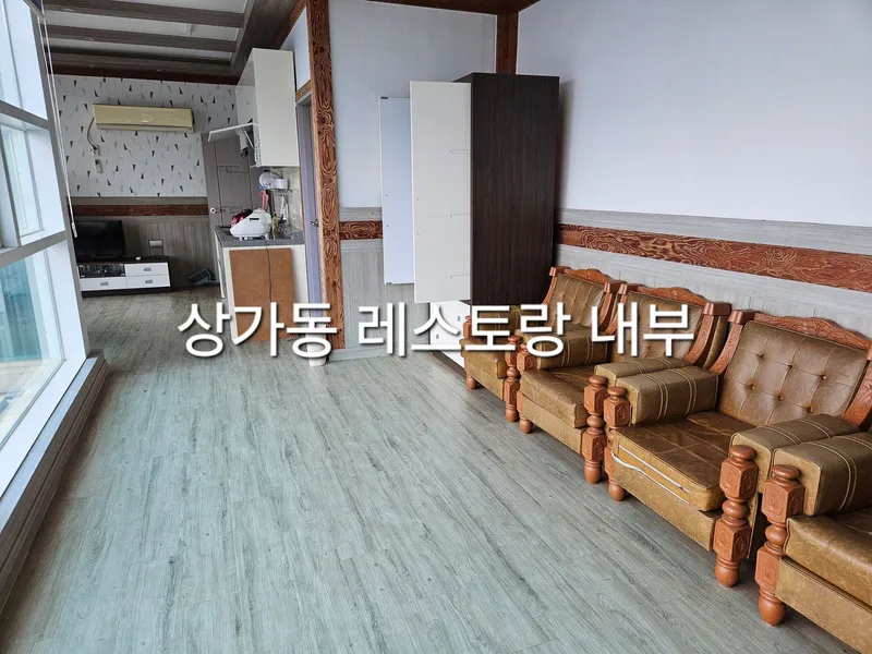 [경남 통영] 두미도 객실 레스토랑 2