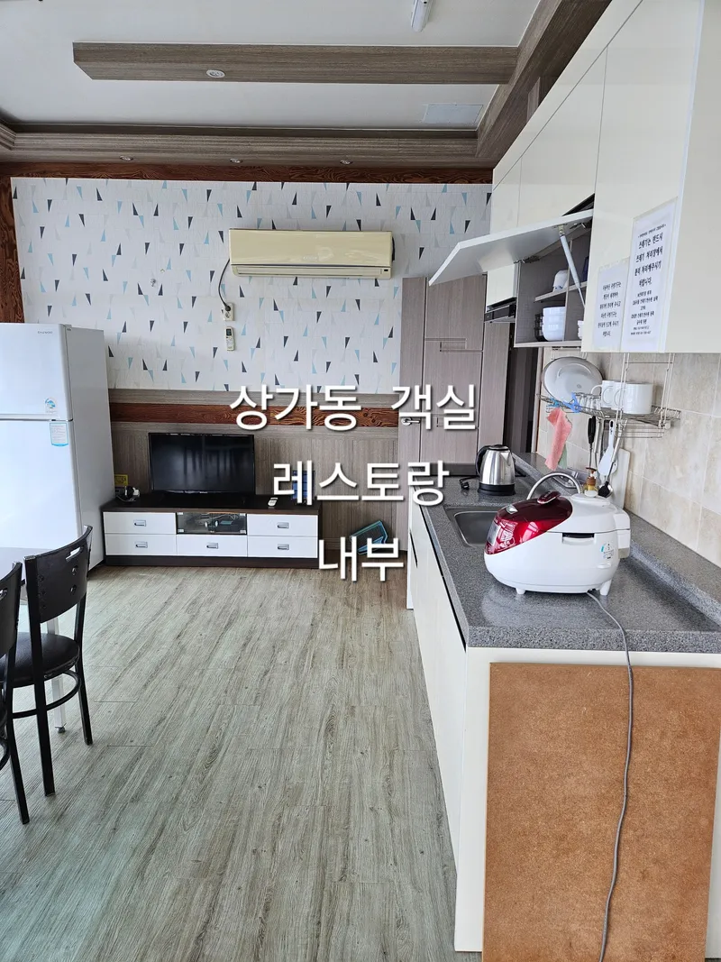 [경남 통영] 두미도 객실 레스토랑 7