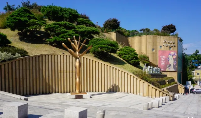 [서울 종로] 구기동 집전체,조용,편리한교통,무료주차,북한산,문화예술공간 40