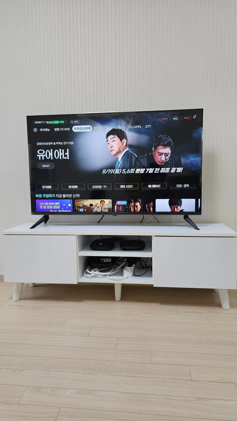 [경기 화성] 동탄 센트럴파크 오피스텔 12