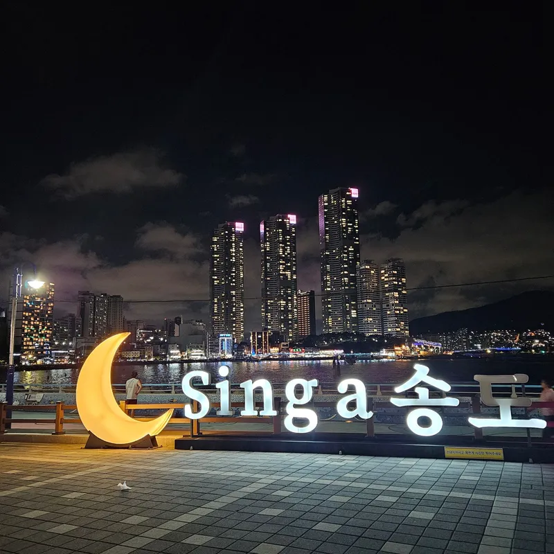 [Seo-gu, Busan] Songdo (Songdo Beach Three-room Apartment) 81