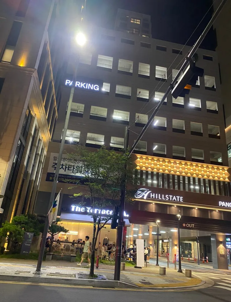 [Seongnam] Pangyo Station Hyunbaek Two-Room Garden 19