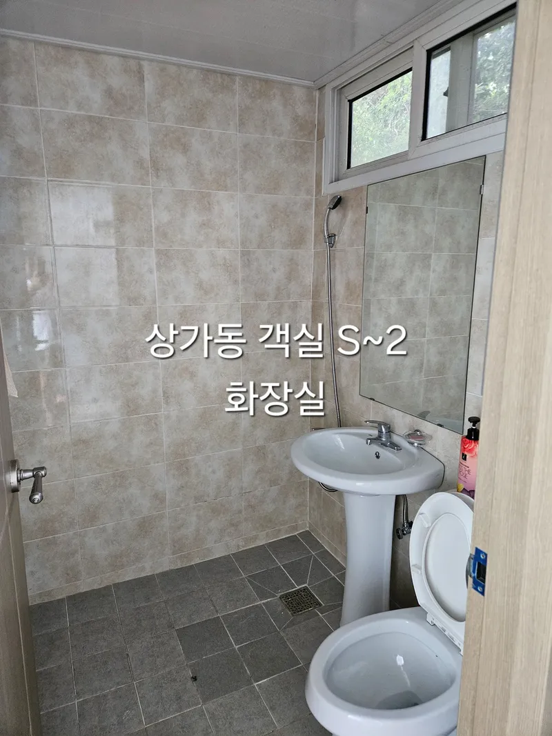 [경남 통영] 두미도 오션뷰가 바로앞 S~2 5