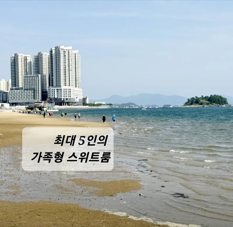 [Yeosu] Beachfront marina, yacht marina, waterfront beach, Jangdo Island of Art, free parking 59