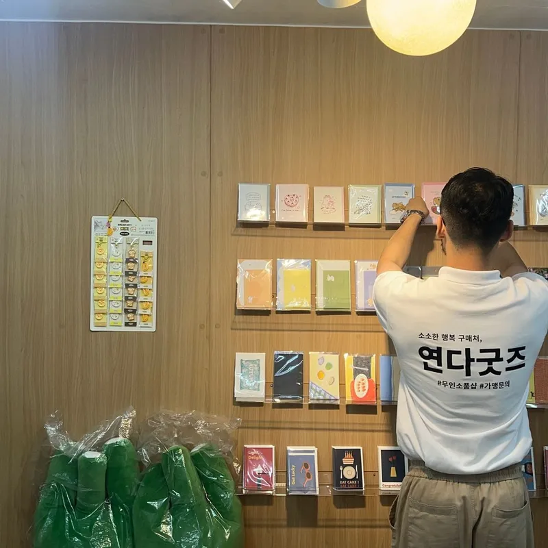 [강원 춘천] 호반의 도시 숙소 302 27