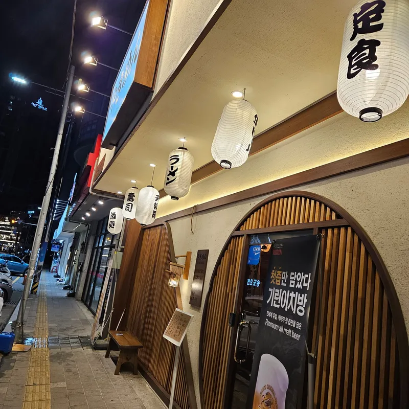 [Seo-gu, Busan] Songdo (Songdo Beach Three-room Apartment) 80