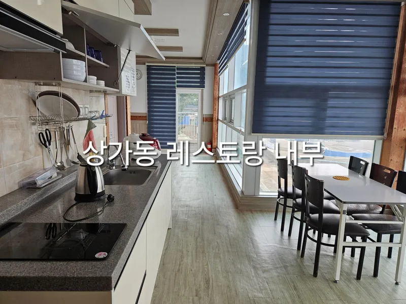 [경남 통영] 두미도 객실 레스토랑 5
