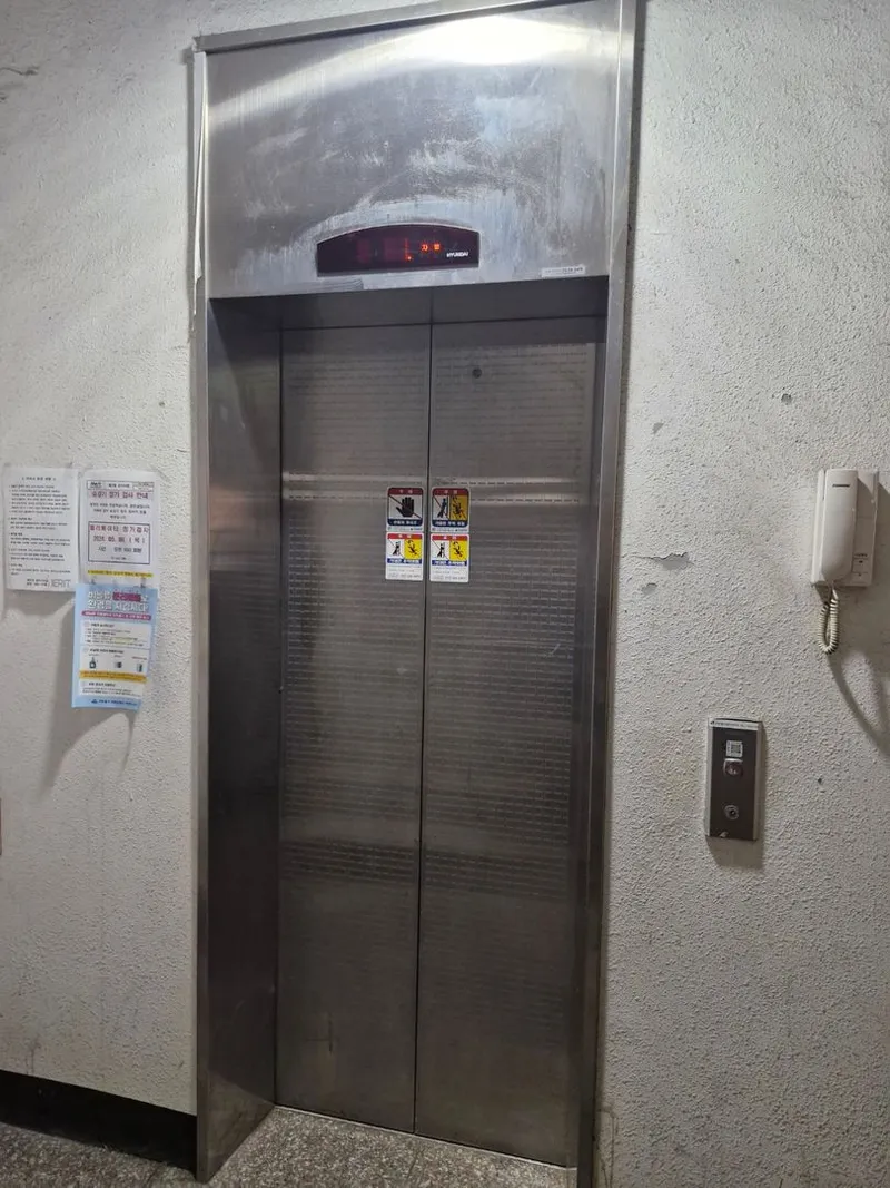 [Michuhol, Incheon] 7-minute walk from Juan Station, terrace two-room remodeling completed 17