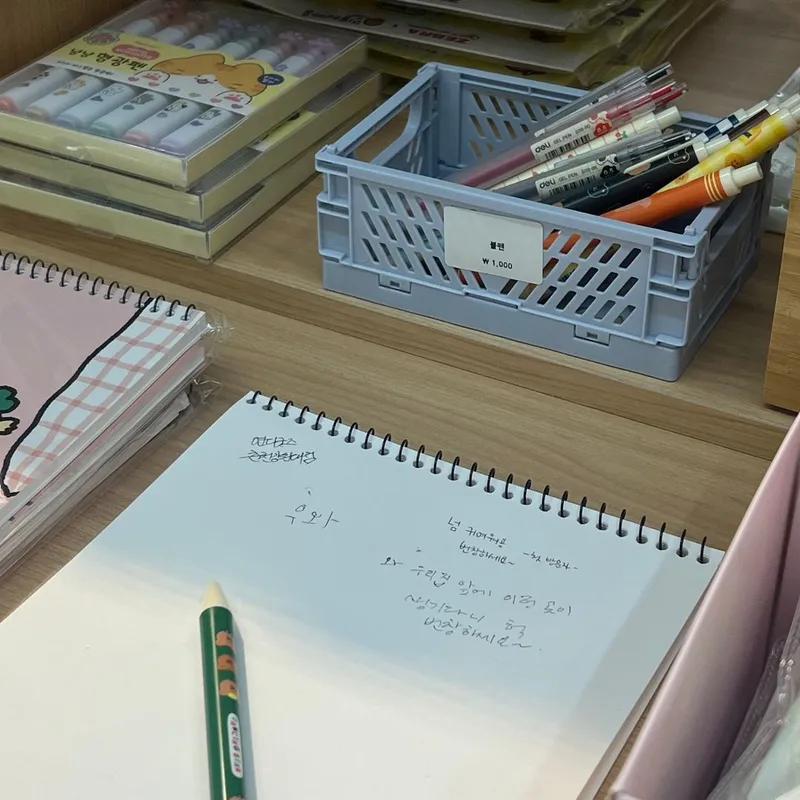 [Chuncheon] Lakeside City Accommodation 28
