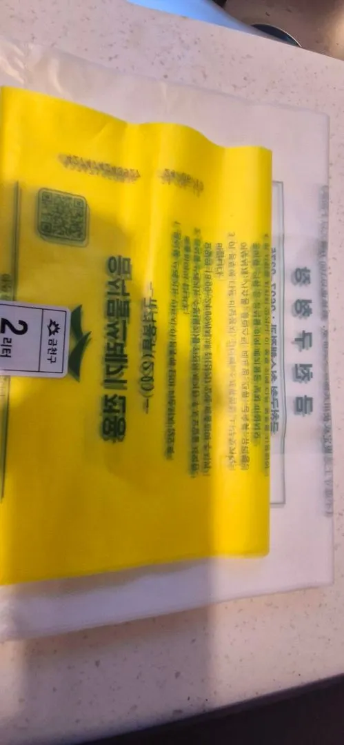 [Geumcheon, Seoul] Separate one-room near Gasan Digital Complex 23