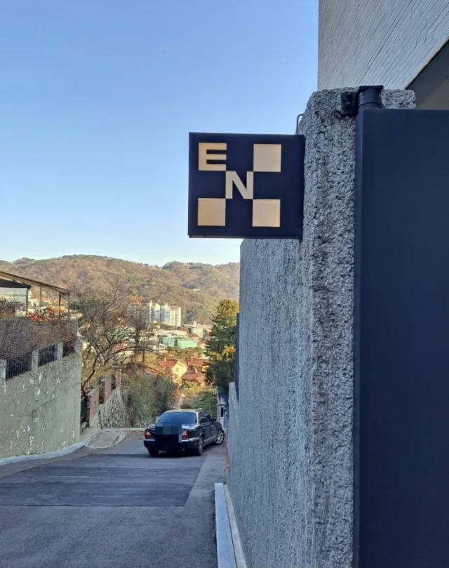 [서울 종로] 구기동 집전체,조용,편리한교통,무료주차,북한산,문화예술공간 33