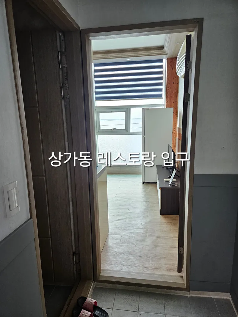 [경남 통영] 두미도 객실 레스토랑 3