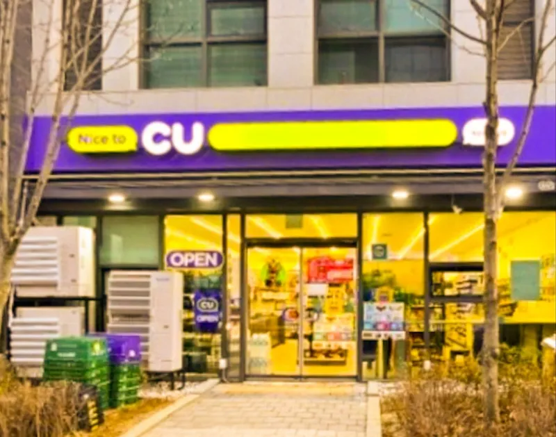 [Gangnam, Seoul] Two-room 4-person #Best location / Cha Hospital / Gangnam Severance / NETFLIX 19