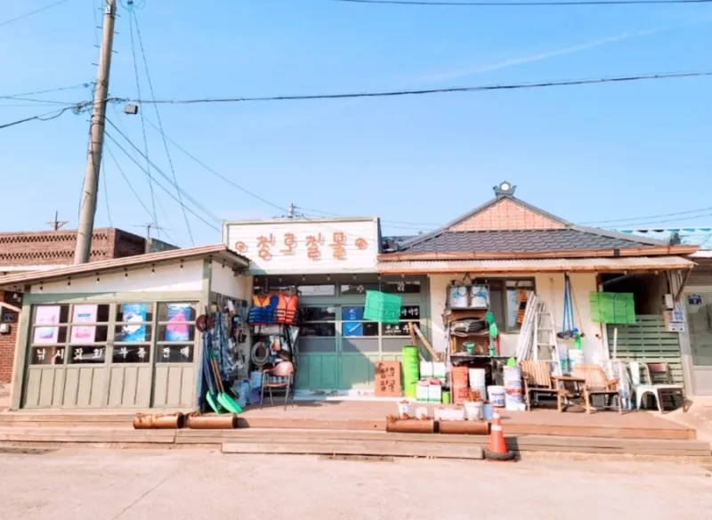 [Pohang][Pohang Wolpo] Wolpo Happy Stay with a sea view for special people 35