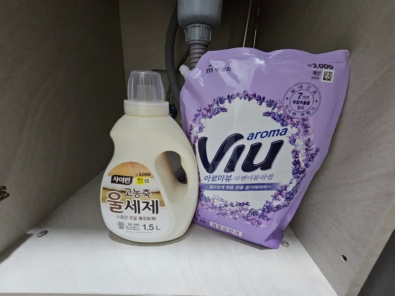 [대전 동구] 포레스트, 씰리 퀸침대+ 무료주차+ 청결+이사 26