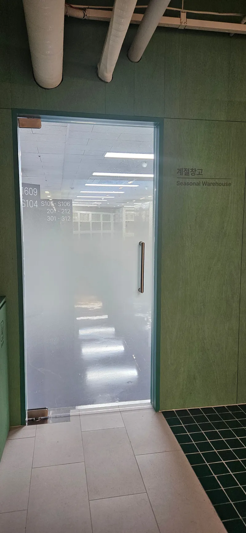 [서울 중구] 남산 복층 오피스텔 36