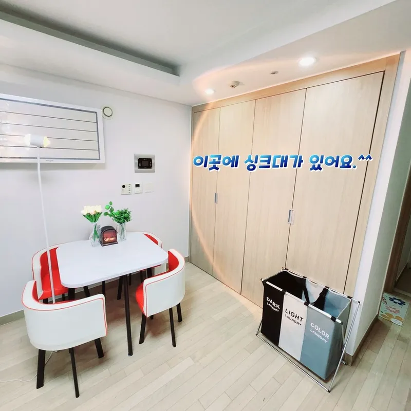 [Jongno, Seoul] We invite you to the fragrant house with a limited-time discount/full option at Gwanghwamun. 15