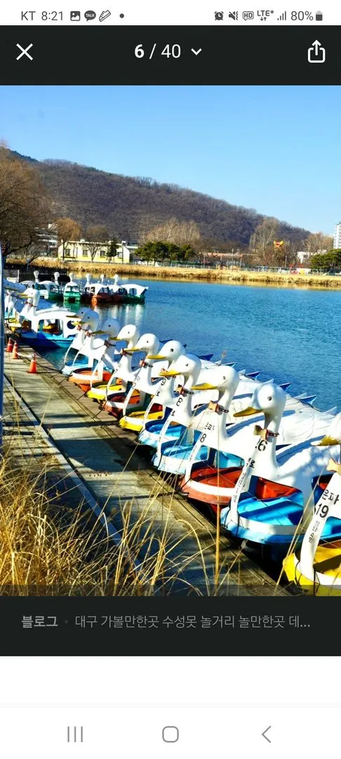 [Suseong, Daegu] Cozy and emotional one-room accommodation near Suseong Lake in Dongdaegu 18
