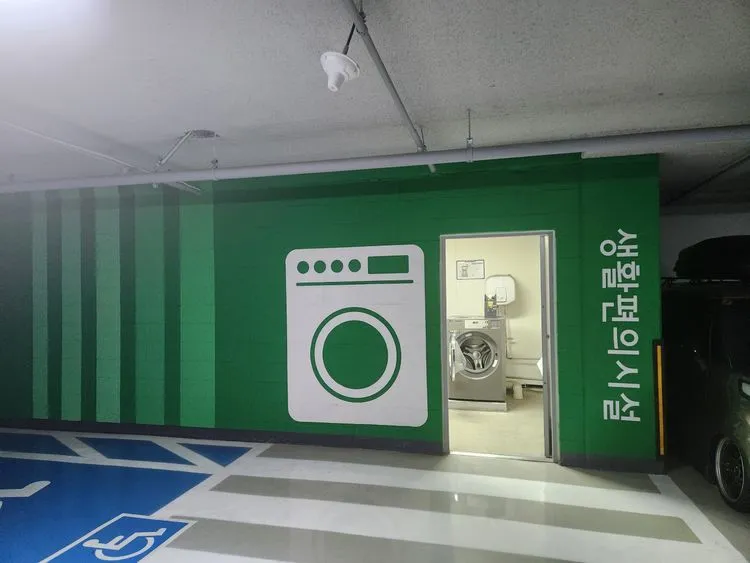 [Ansan] 1.5 room at the ancient hospital 11