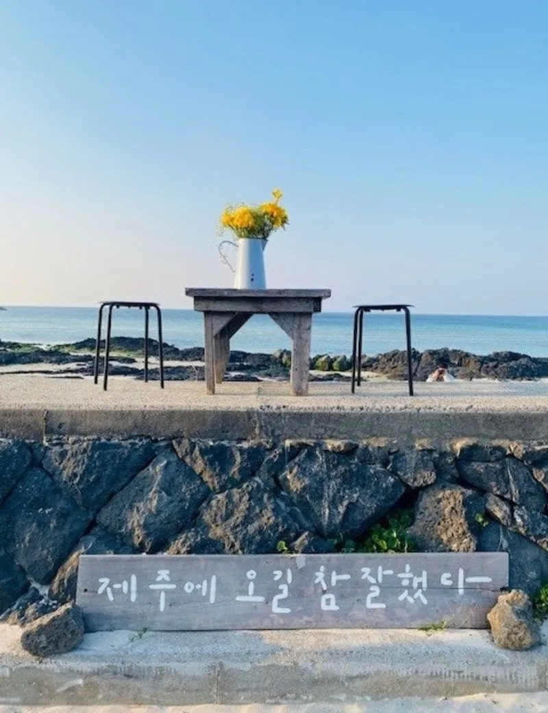 [제주 용담삼동] ♡폭싹속았수다^^제주바다앞이 내집!! 36