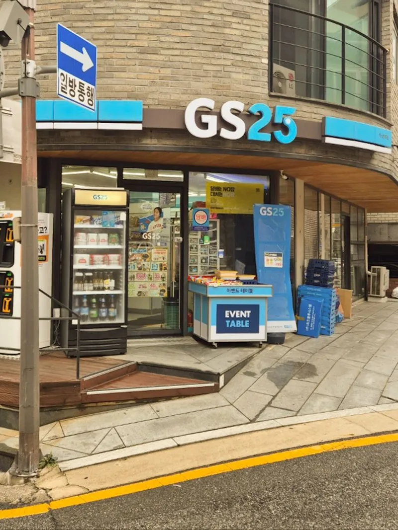 [Gangnam, Seoul] Two-room 4-person #Best location / Cha Hospital / Gangnam Severance / NETFLIX 18