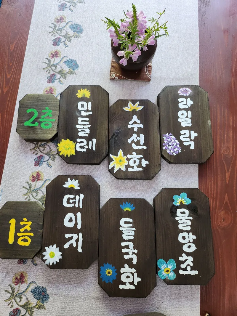 [Pyeongchang] A duplex accommodation where you can feel nature #Lilac 19