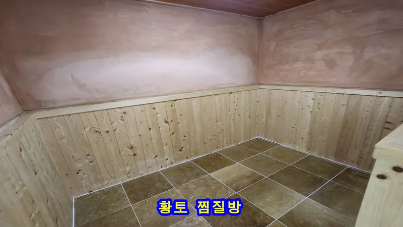 [Taean][Taean, South Chungcheong Province] Anmyeondo Ocean View Mansion 29