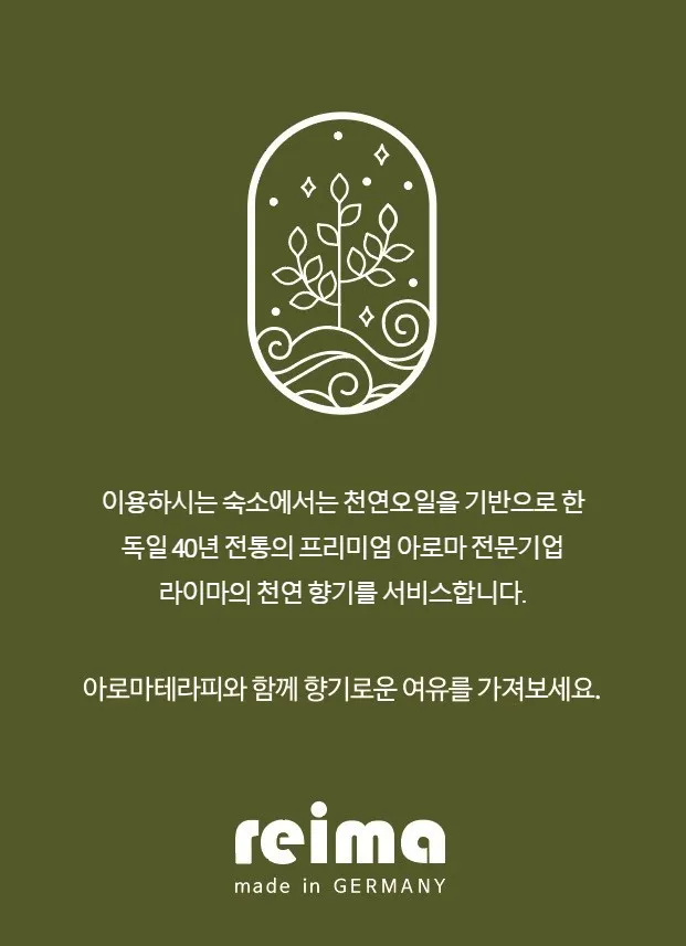 [Goyang] KINTEX Sports Complex Deluxe One-Room Officetel, 1 Free Parking Space 9