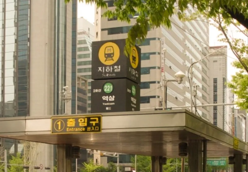 [Gangnam, Seoul] Two-room 4-person #Best location / Cha Hospital / Gangnam Severance / NETFLIX 21