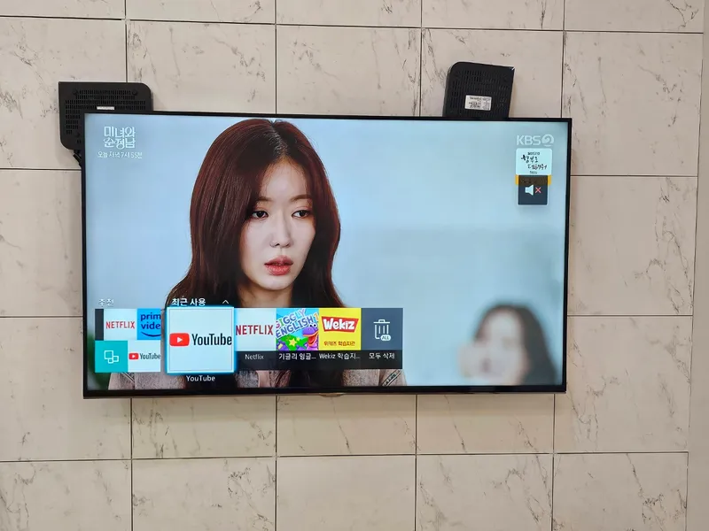 [대전 동구][stay205] 분리형원룸, 무료주차+ 청결 깔끔+넷플릭스 23