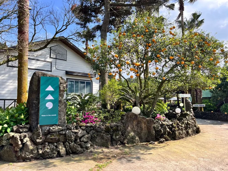 [Gujwa, Jeju] One-room apartment in Sehwa Forest with a large garden #Dogs allowed 11