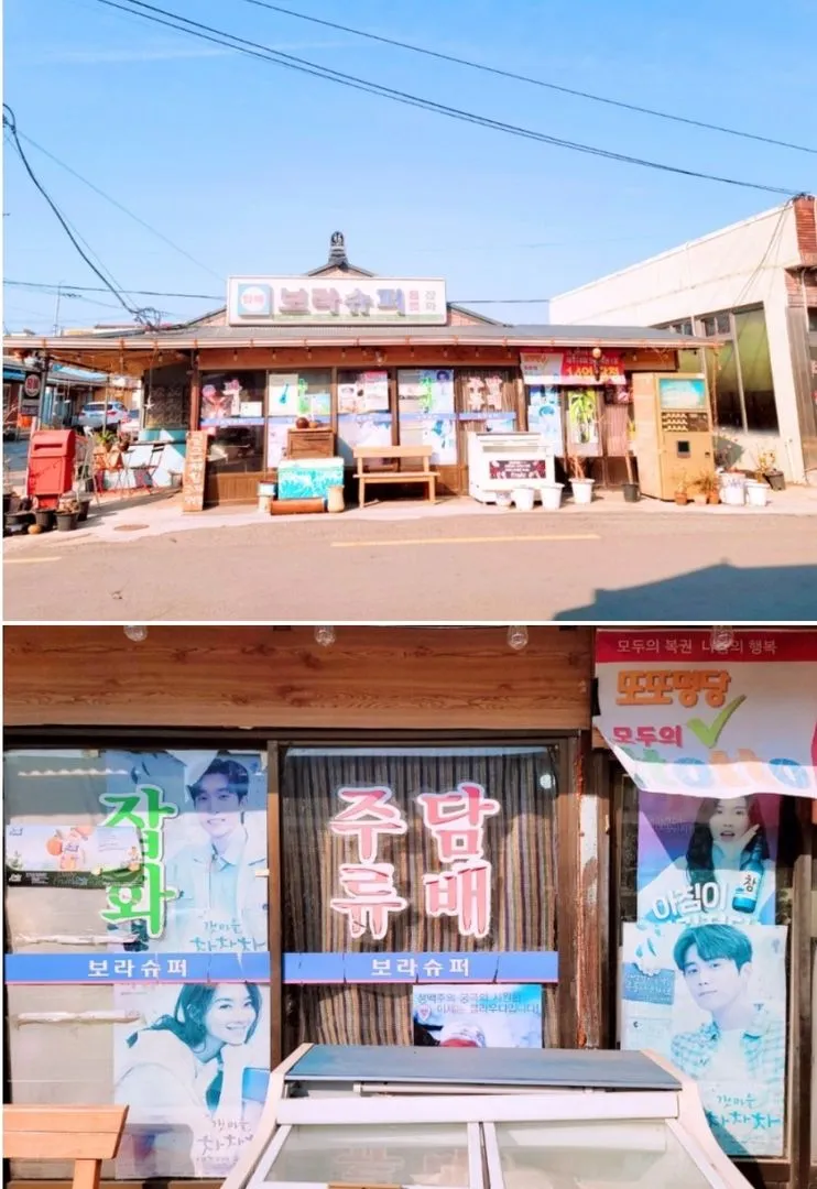 [Pohang][Pohang Wolpo] Wolpo Happy Stay with a sea view for special people 36