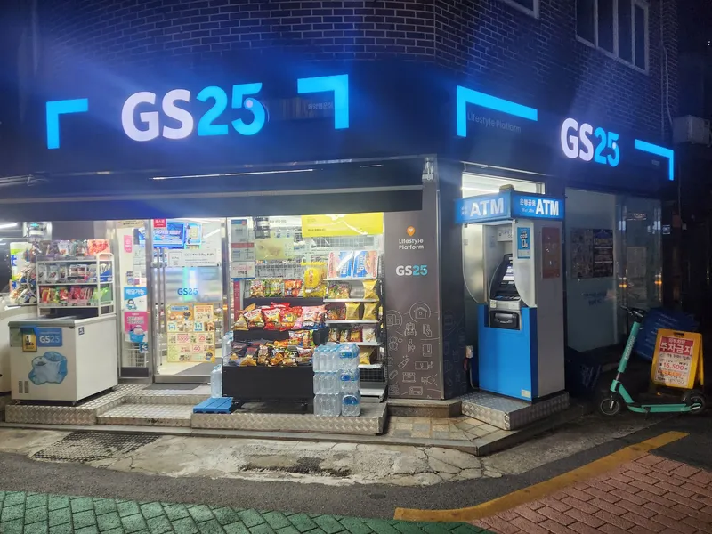 [서울 광진] 서울 건대 한달살이 건대입구역,공항버스 도보 19