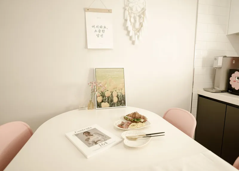 [Gwangju] Check reviews, Pet-friendly, 20 minutes from Jamsil, 4 PM checkout 61