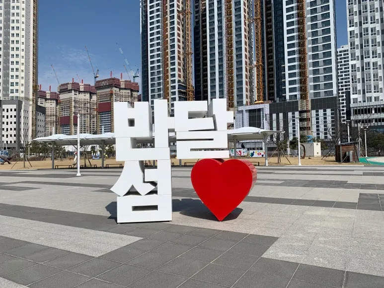 [Ansan] #Popular #Oceanview high-rise #Emotional accommodation #Two rooms #Netflix 27