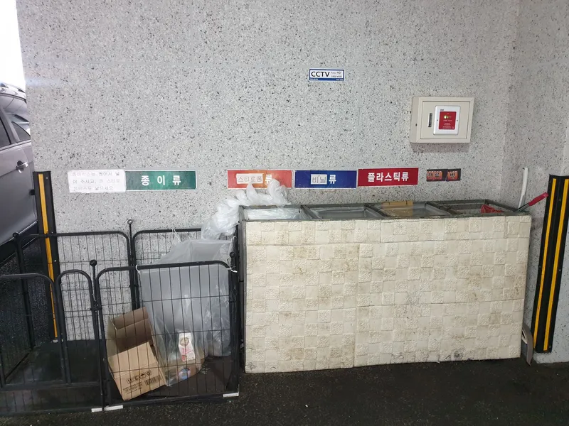 [Uijeongbu] Convenient 2-minute walk officetel with super-close proximity to the subway station and full options 29