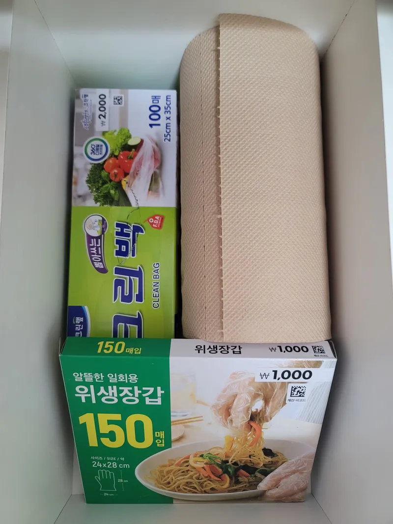 [Goyang] 3 minutes walk from Ilsan Baekseok Station/duplex/full option 1/parking fee support 19