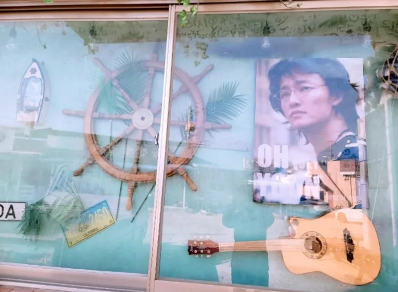 [Pohang][Pohang Wolpo] Wolpo Happy Stay with a sea view for special people 34