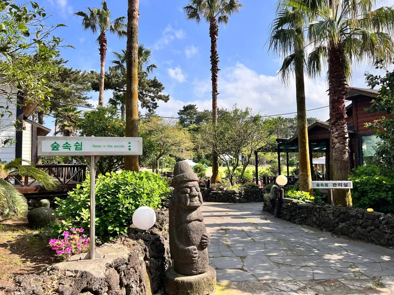 [Gujwa, Jeju] Spacious Garden Sehwa Forest One-Room #2 #Pets Allowed 16