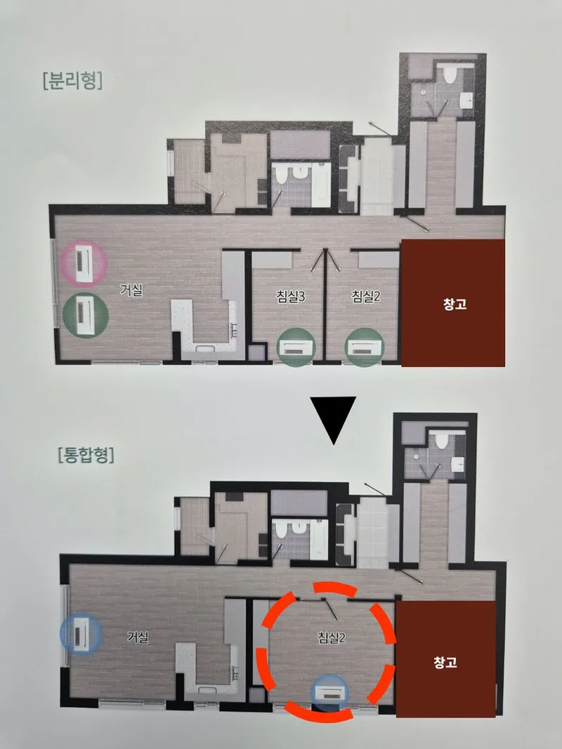 [Sokcho] Sokcho House, a drawing studio! A spacious 11th-floor apartment with two ocean views. 20