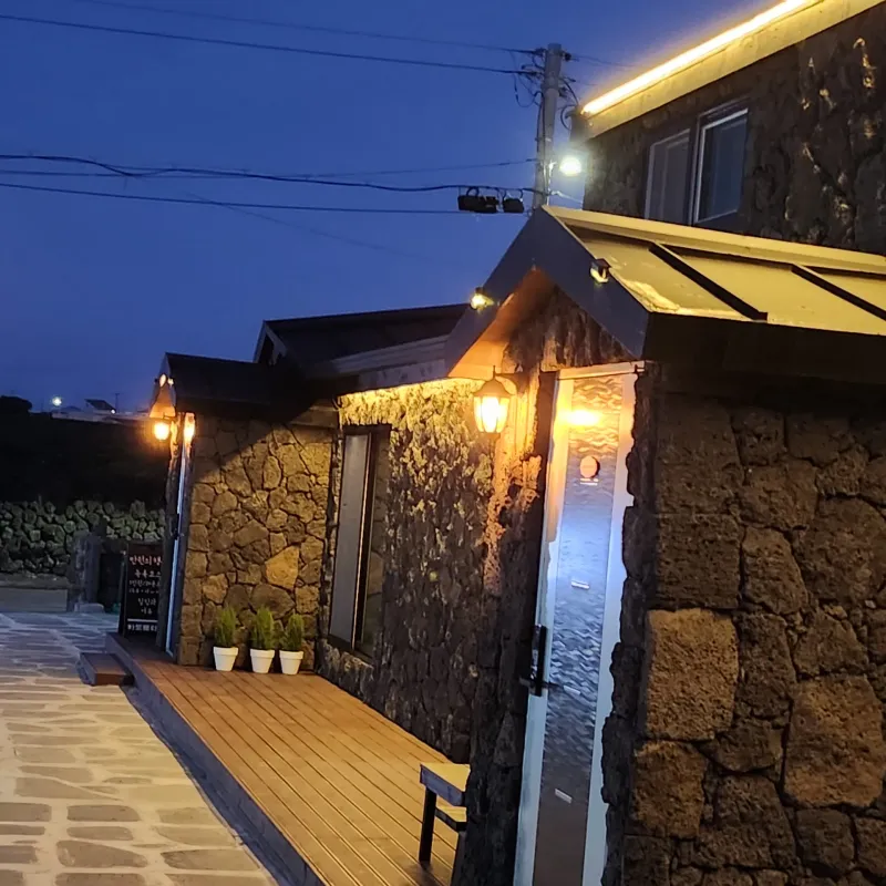 [Gujwa, Jeju] Hadori Byeolbangjin Gamseongsukso 24