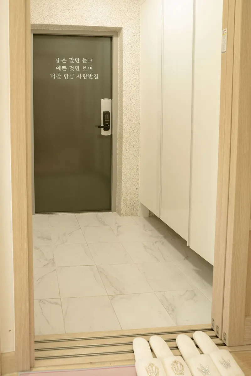 [Gwangju] Check reviews, Pet-friendly, 20 minutes from Jamsil, 4 PM checkout 80
