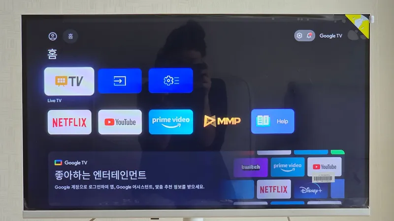 [대전 서구] 둔산동 을지대병원 코 닿는 복층뷰 15