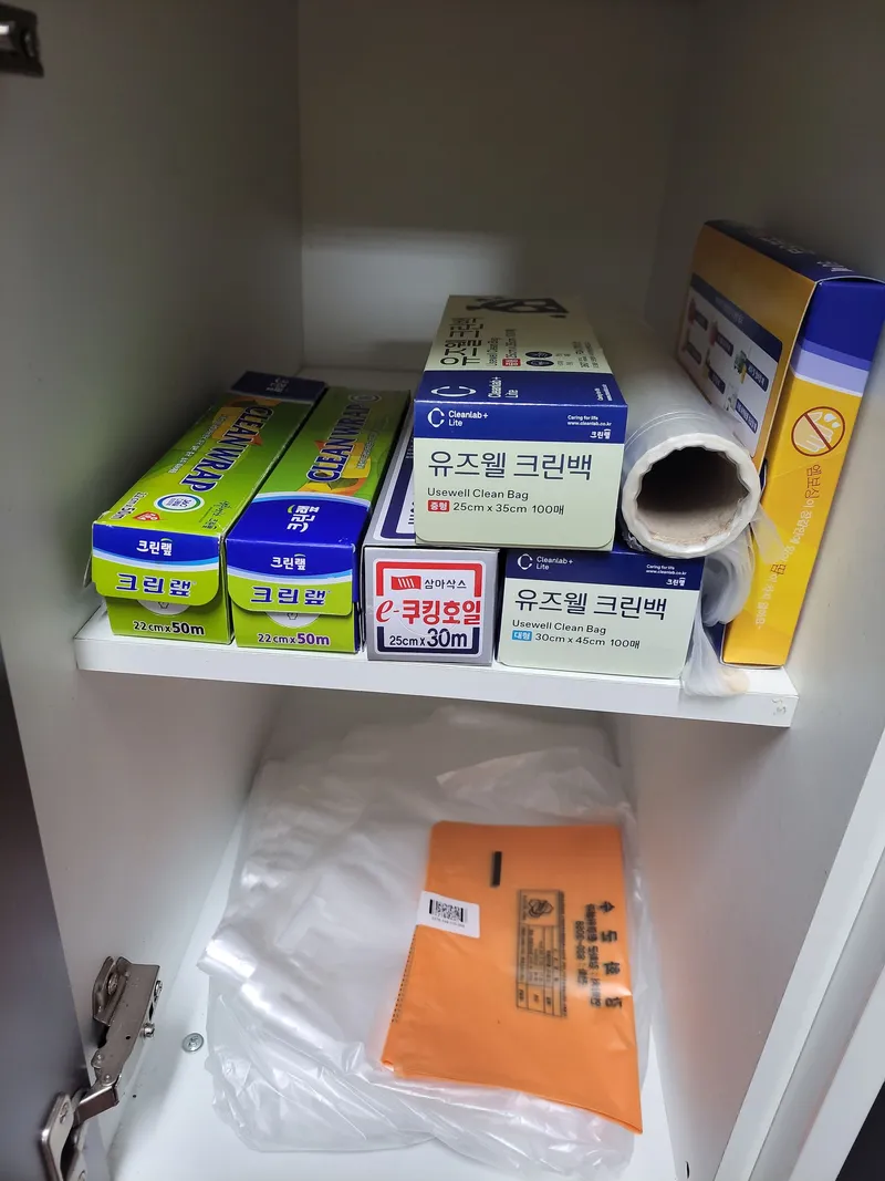 [인천 강화] 석모도 인근 서해의 일몰과 호수의 낭만을 품은 뷰 맛집 독채 64