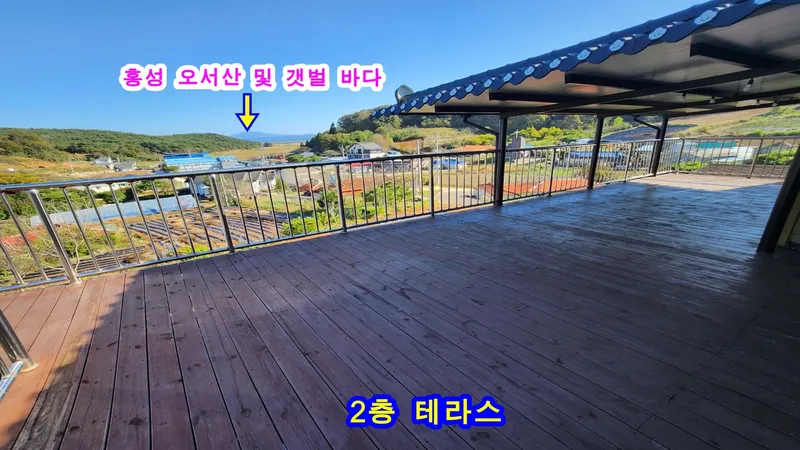 [Taean][Taean, South Chungcheong Province] Anmyeondo Ocean View Mansion 9
