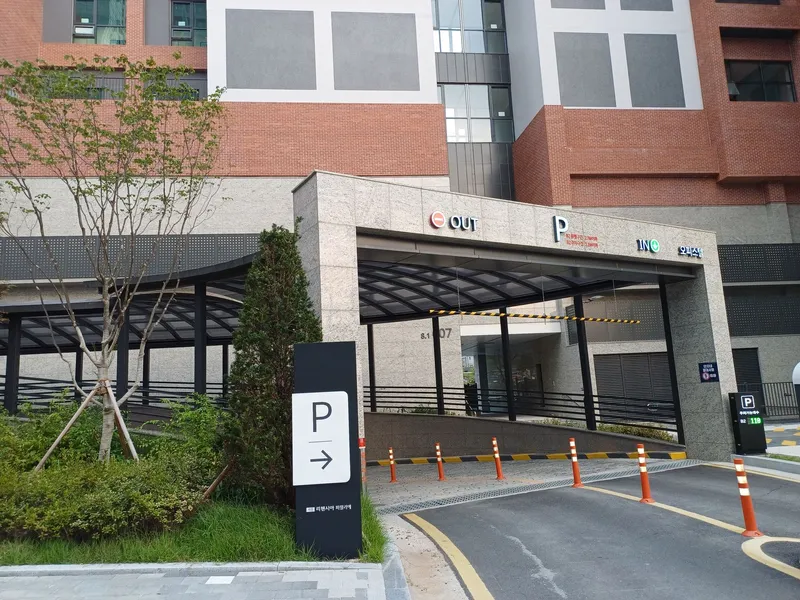 [세종] BRT앞 복층 신축 오피스텔 충대 병원앞 18