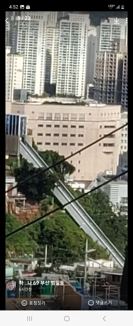 [부산 동구][부산 동구)하늘노래방ㅡ영화촬영지 전체편백 바베큐 반려견1,2층분리가능 14