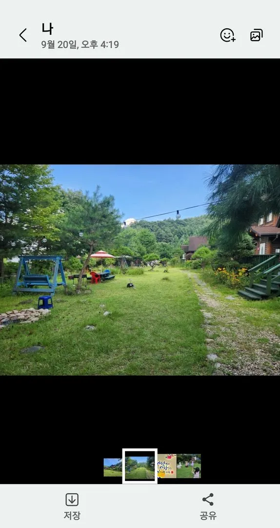 [Pyeongchang] Clean, independent streamside log cabin special pension Mulmangcho 2